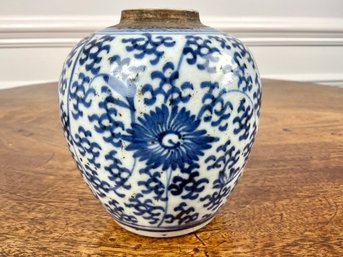 An Antique Blue And White Canton Jar, Circa 1800