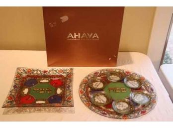 Hand Painted Glass Seder Plate And Matching Serving Plate Judaica Passover  AHAVA Boca Raton