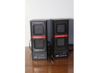 Vintage International SB-20 Speakers