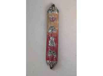 Baby's Room Mezuzah With Scroll