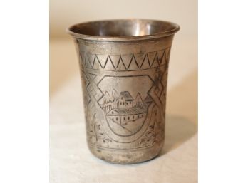 Vintage Silver? Kiddish Cup