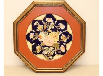 Vintage Octagon Framed Asian Floral Ceramic Plate