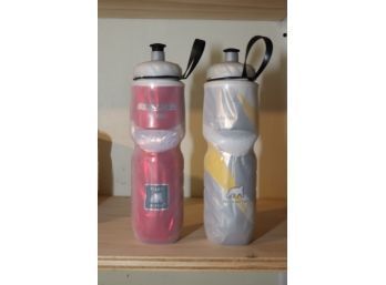 Pair Of Insulated Water Bottles