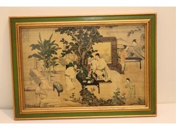 Vintage Framed Asian Japanese Artwork