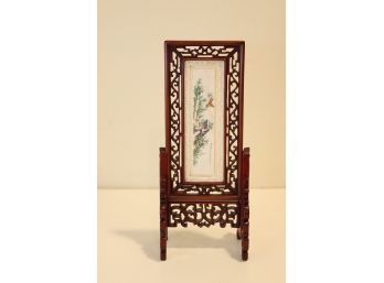 Small Chinese Decor Wood Frame