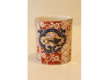 Vintage Japanese Hokutosha Porcelain Imari Cup