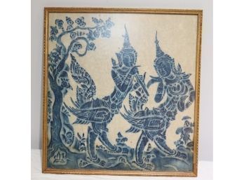 Vintage Framed Indian Art