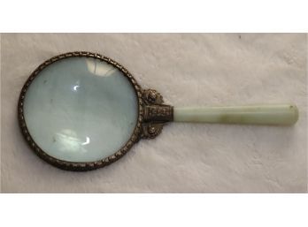 Jade Handle Magnifying Glass