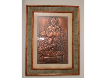 Vintage Mid-Century Modern Chinese Nobility Hammered Copper Panel Signed Moonio