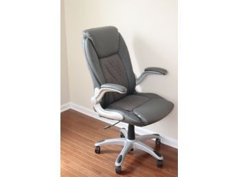 Sorina Leather Office Desk Chair