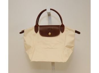 Longchamp - Le Pliage Small Folding Travel Bag. (PB-13)