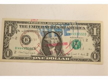 US $1.00 Bill NYSE Stamp & Federal Hall Memorial Stamp (WS-6)