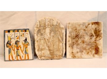 Set Of 3 Egyptian Stone Tiles (G-49)