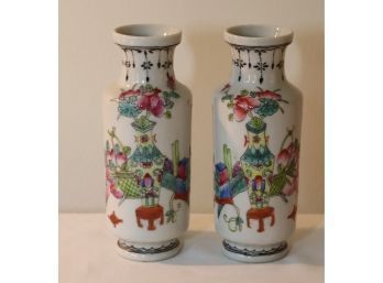 Vintage Pair Of Chinese Vases (p-49)