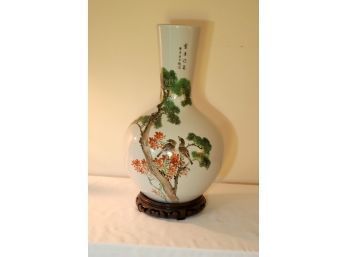 Vintage Japanese Vase On Wood Base (P-5)