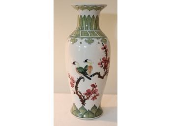 Ceramic Chinese Vase (P-23)