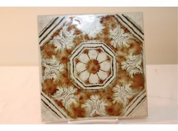 Vintage Italian Tile Trivet (P-56)