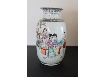 Vintage Chinese Vase (S-3)