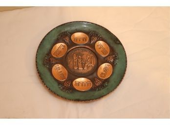 Vintage Copper Passover Sedar Plate
