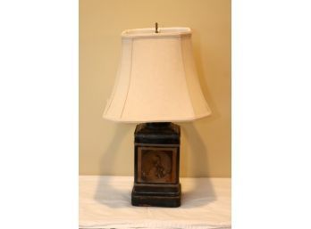 Vintage Table Lamp With Shade (F-26)