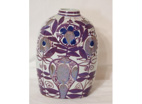 Vintage Royal Copenhagen - Fajance - Tenera Ceramic Vase By Kari Christensen Made In Denmark (