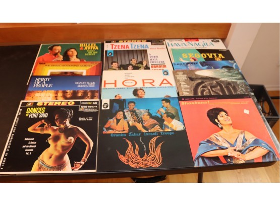 Vintage Middle Eastern Music Vinyl Record Lot (D-13)