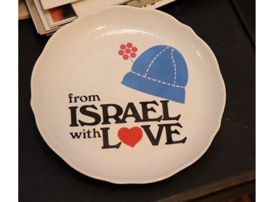 From Israel With Love Naaman Fine Porcelain Plate