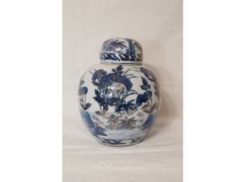 Vintage Japanese Satsuma Porcelain Covered Jar Hand Painted  (D-62)