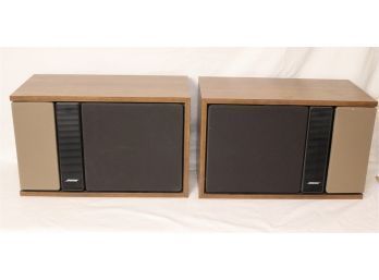 Pair Of Bose 301 Series II Speakers (R-31)