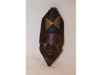 Vintage Hand Carved African Mask (K-53)