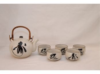 Japanese Teapot And Cups (S-53)