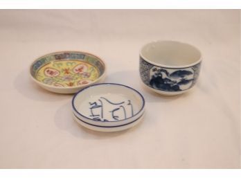 3 Small Chinese Bowls (S-48)