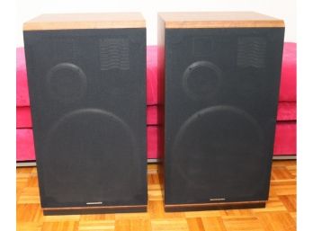 Pair Of Marantz SP 1500 Floor Speakers