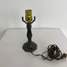 Electrified Copper Lantern & Dark Metal Table Lamp