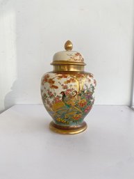 Vintage Asian Ginger Jar With Pheasant Scene & Gold Accents