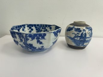 An Vintage Asian Bowl And Small Asian Ginger Jar (missing Top)