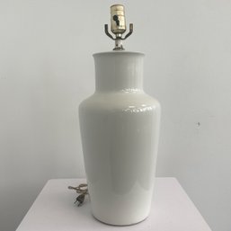 White  Ceramic Urn Inspired Lamp (Does Not Include The Harp Or Shade)