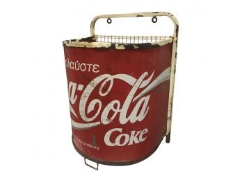 Vintage Metal Greek Coca Cola Basket (From Greece)
