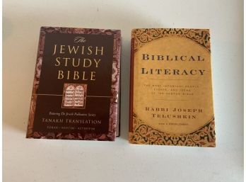 Pair Of Jewish Study Books