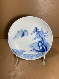 Unmarked Oriental Blue And White Patterned Plate
