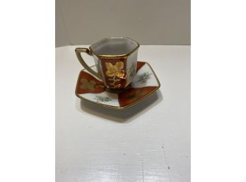 Made In Occupied Japan Tiny Cup And Saucer Red And Gold