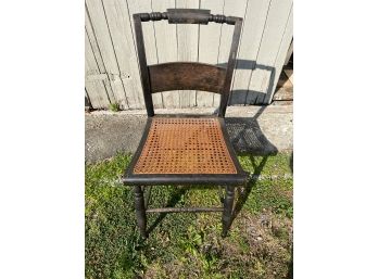 Antique Rush Seat Dark Wood Chair