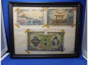 Framed World War 2 Error Japanese Currency