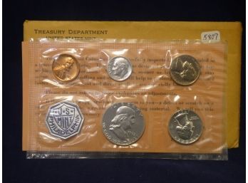 1963 US Silver 5 Coin Proof Set