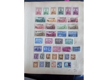 3 Pages Of Early China Stamps