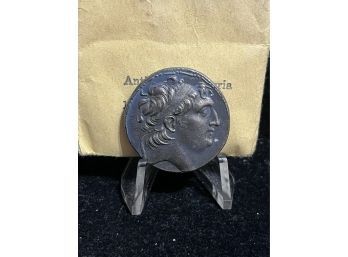 138 - 129 BC  Replica Ancient Coin - Antiochus VII Syria