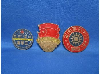 Lot Of 3 Chinese Taiwanese Vietnam Era Medals