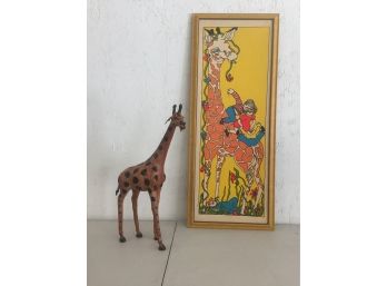 Retro Turner Wall Hanging, Giraffe - AURORA PICKUP