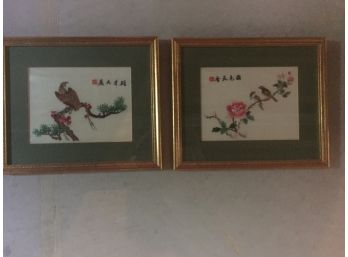 Framed Chinese Sikl Art