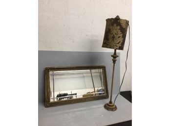 Antique Beveled Mirror And Lamp